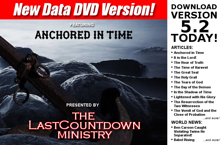 Download the DVD! DVD 5.2