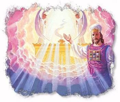 Illustration of a biblical figure, dressed in traditional attire including a breastplate, standing before a celestial-themed background with what appears to be portals or pillars of light and clouds.